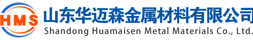 佳木斯无缝钢管-佳木斯精密无缝钢管厂-佳木斯45#-20#-无缝钢管-厂家-定做加工